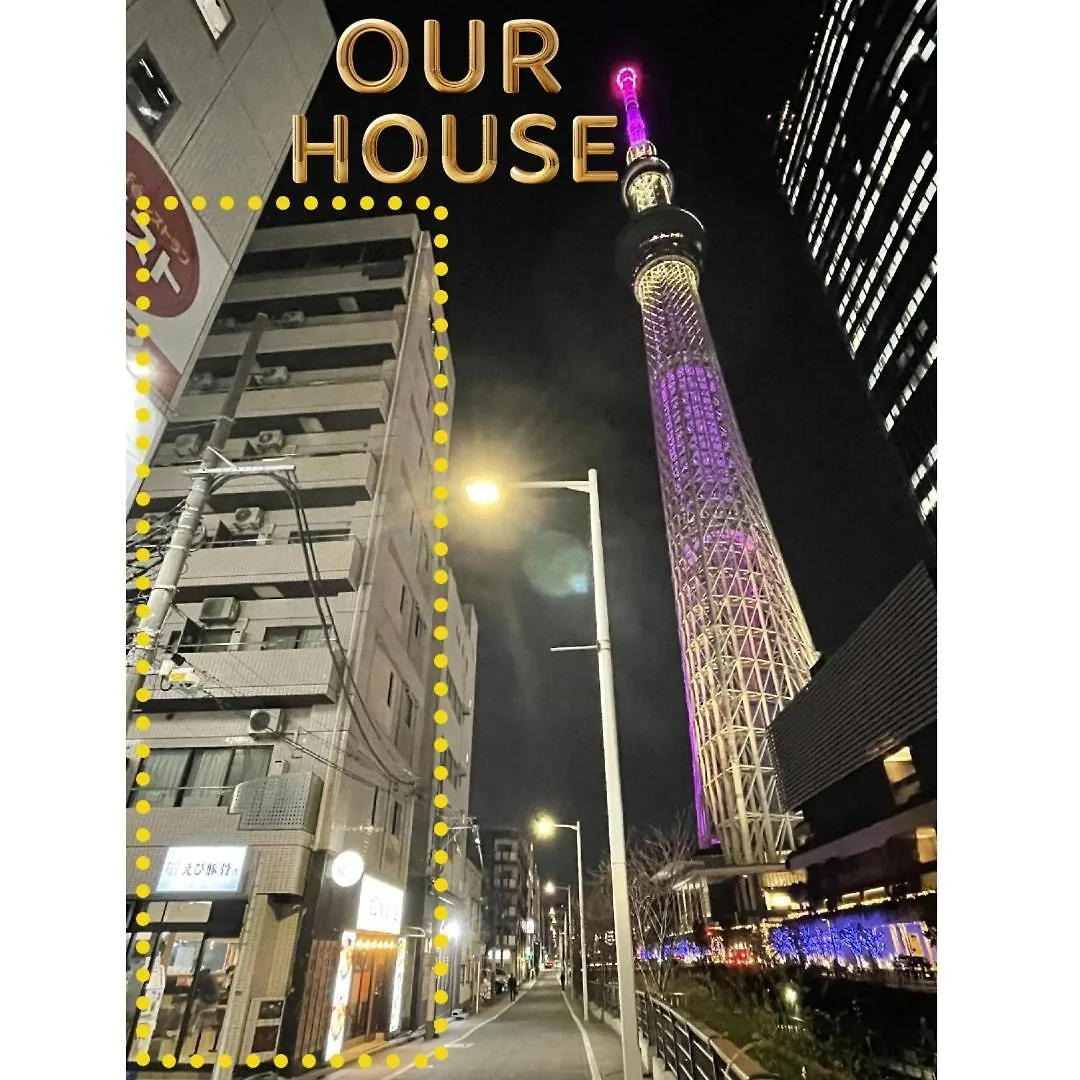 Ymk Oshiage 4B Apartment Tokyo 0*,