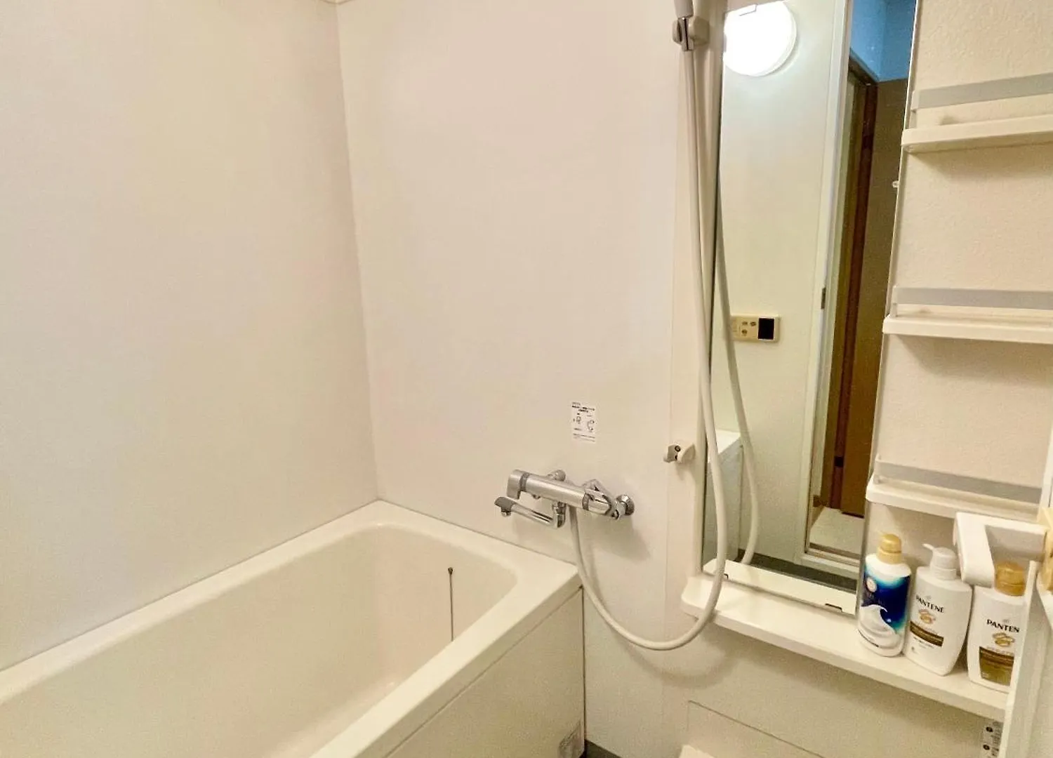 Ymk Oshiage 4B Apartment Tokyo