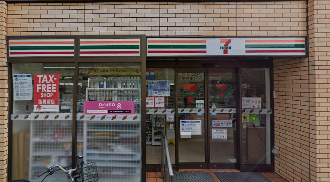 Apartmán Ymk Oshiage 4B Prefektura Tokio Japonsko