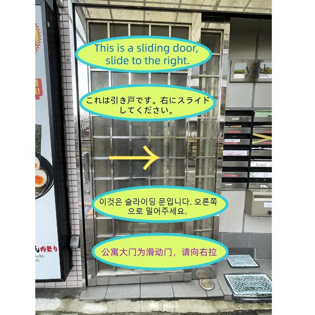 Apartmán Ymk Oshiage 4B Prefektura Tokio