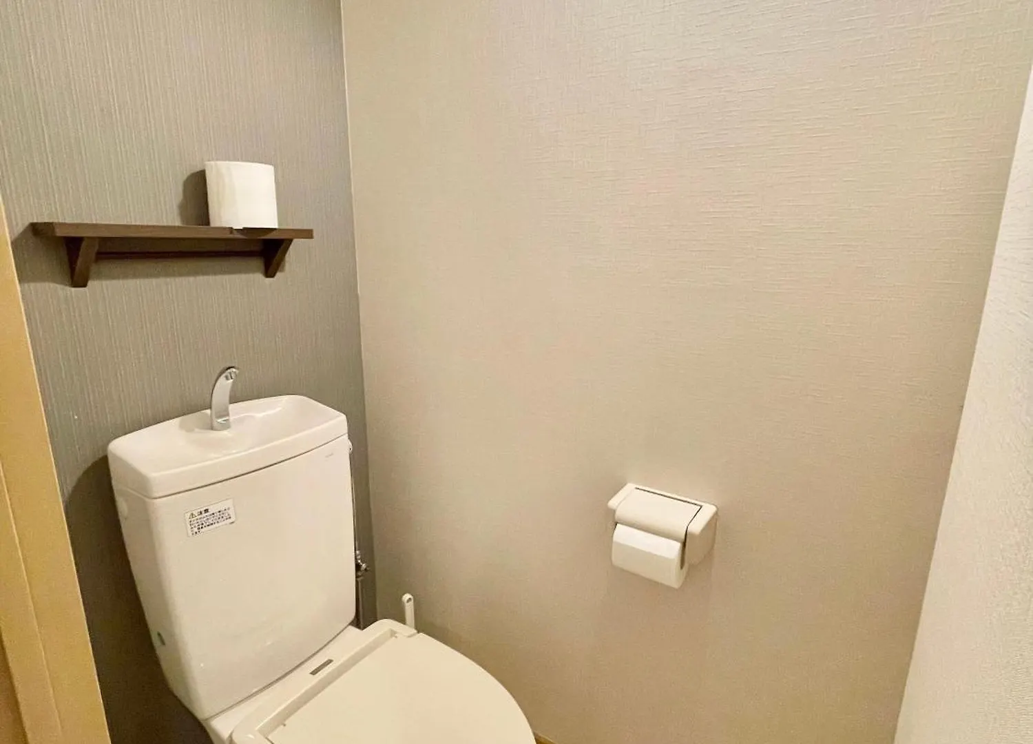 Apartmán Ymk Oshiage 4B Prefektura Tokio Japonsko