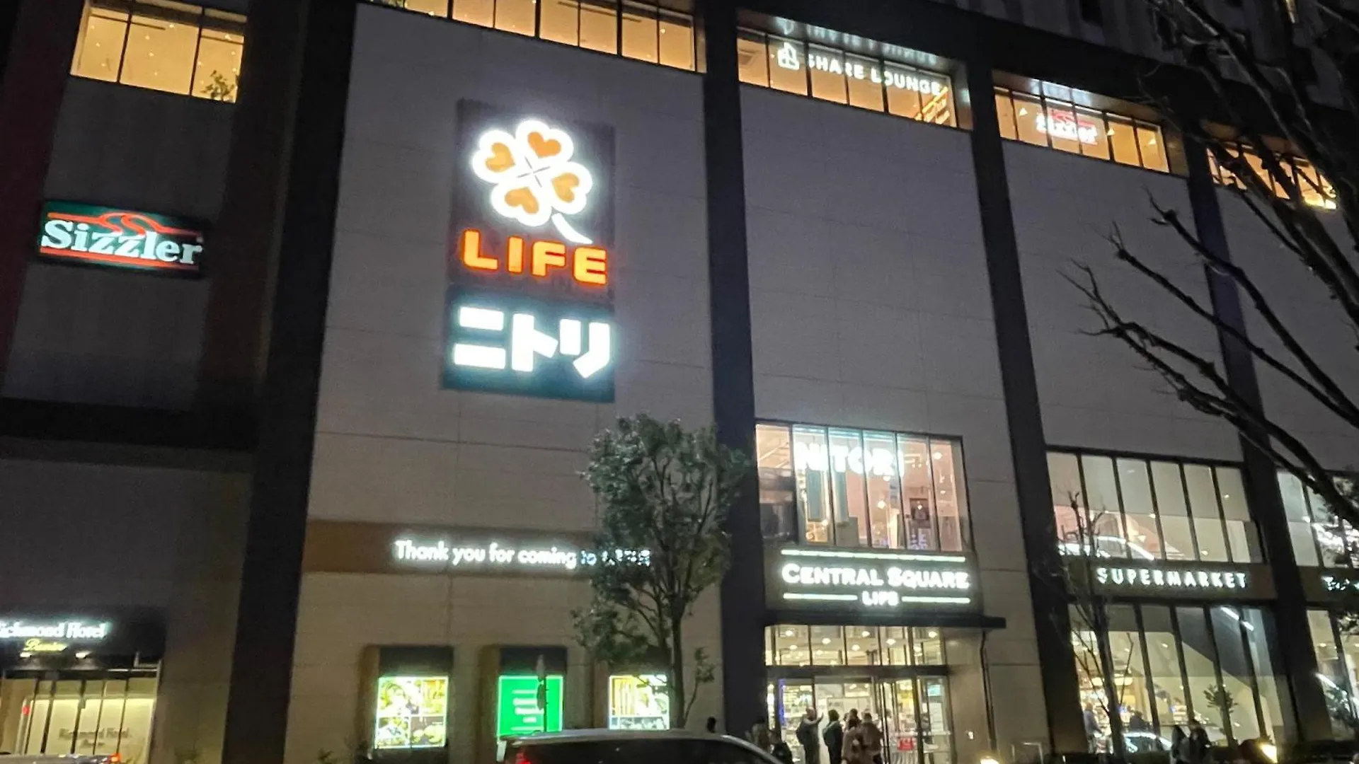 Apartmán Ymk Oshiage 4B Prefektura Tokio Japonsko