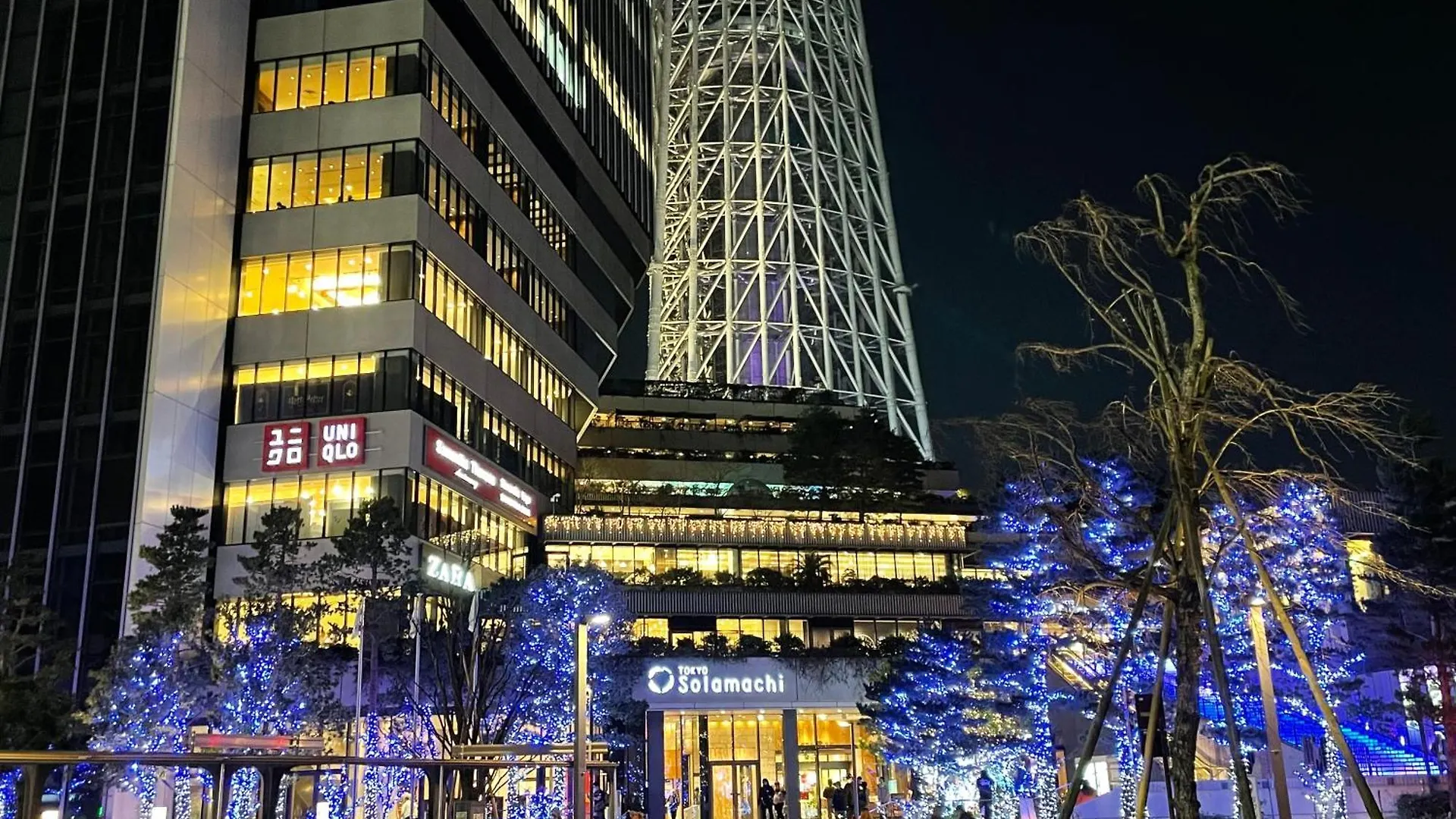 Apartmán Ymk Oshiage 4B Prefektura Tokio 0*,